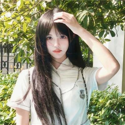 外伤