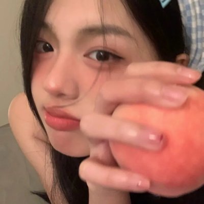 拐杖